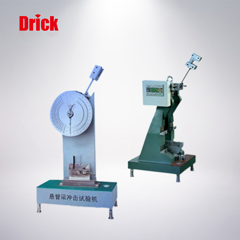 XJC-25型懸臂梁、簡支梁組合沖擊試驗機