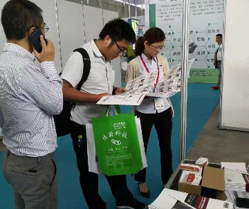 c563aad54eaa3203c81ab8ff5d0cb298__看圖王.jpg c563aad54eaa3203c81ab8ff5d0cb298__看圖王.jpg