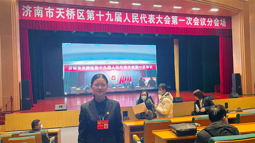 微信圖片_20220223113713.jpg 微信圖片_20220223113713.jpg