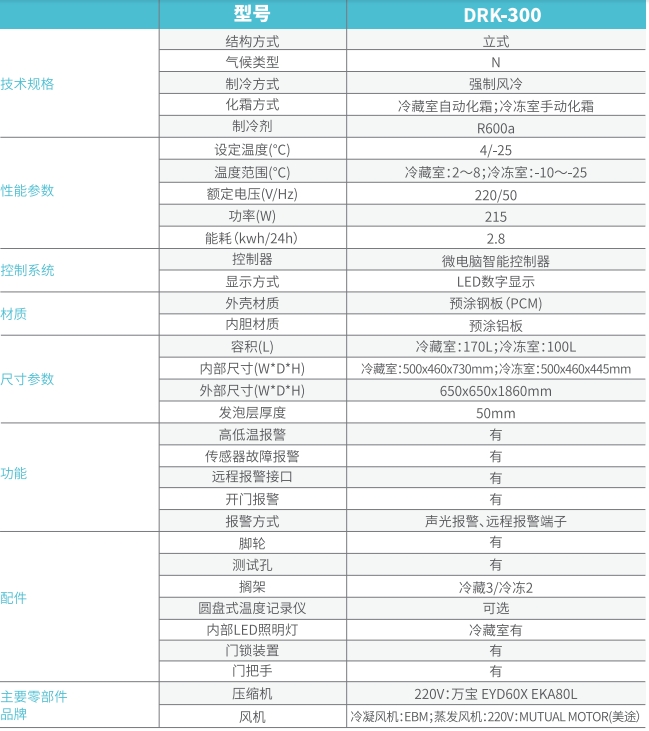 圖片2.jpg 圖片2.jpg